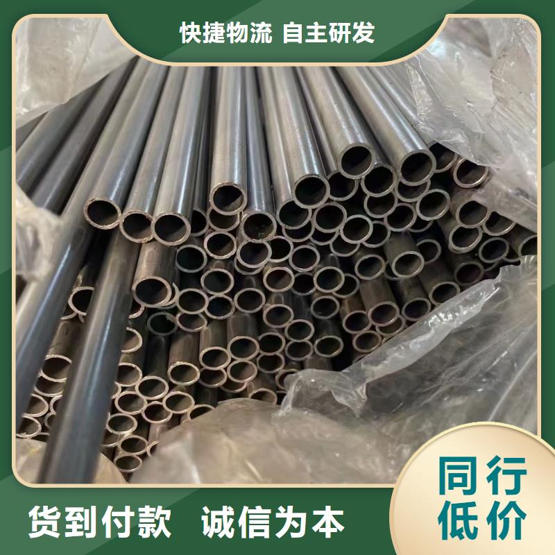 16MnDG无缝钢管价格ASTMA333