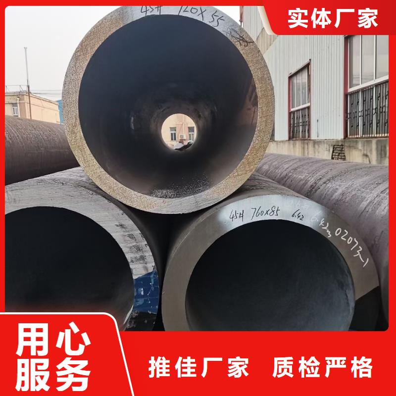 27SiMn合金钢管出厂价格切割销售