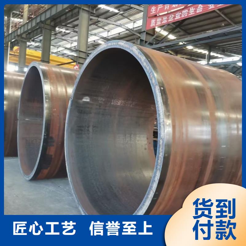 螺旋管厂家价格切割下料