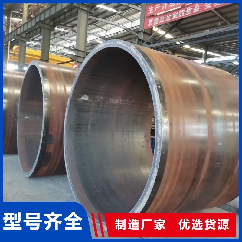27SiMn合金钢管出厂价格切割销售