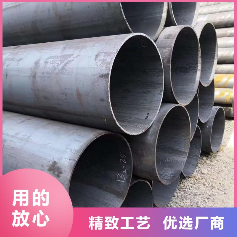 16MnDG无缝钢管价格ASTMA333