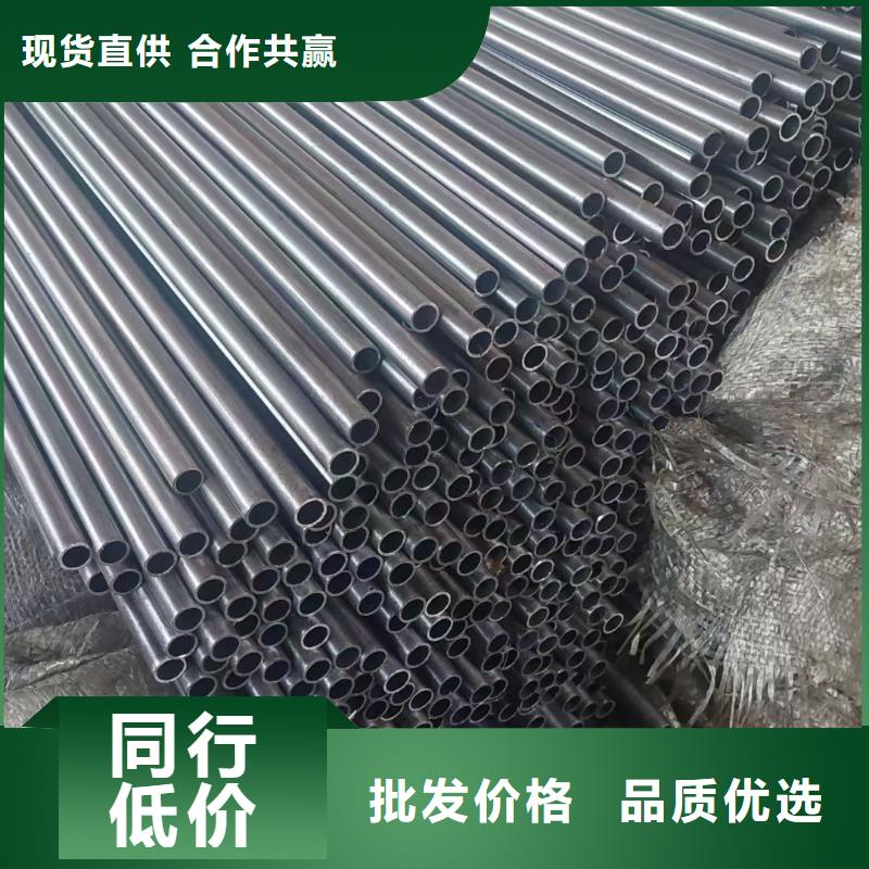 27SiMn合金钢管出厂价格切割销售