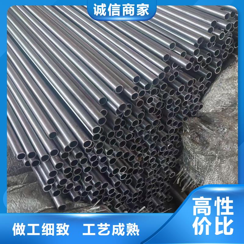 无缝钢管规格型号表重量报价零售