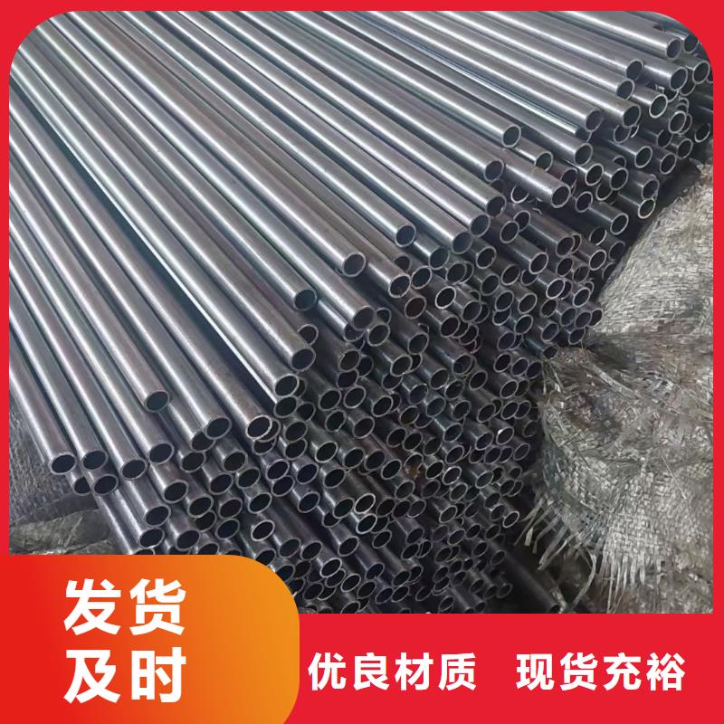 42CrMo钢管切割-视频-42CrMo钢管切割(宏钜天成)覆盖地域四川省绵阳市涪城|梓潼|甘孜|凉山|阿坝|乐山|自贡|成都