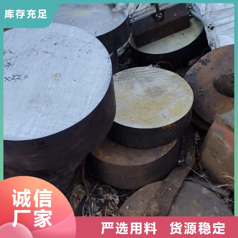 304圆钢出厂价格Φ40
