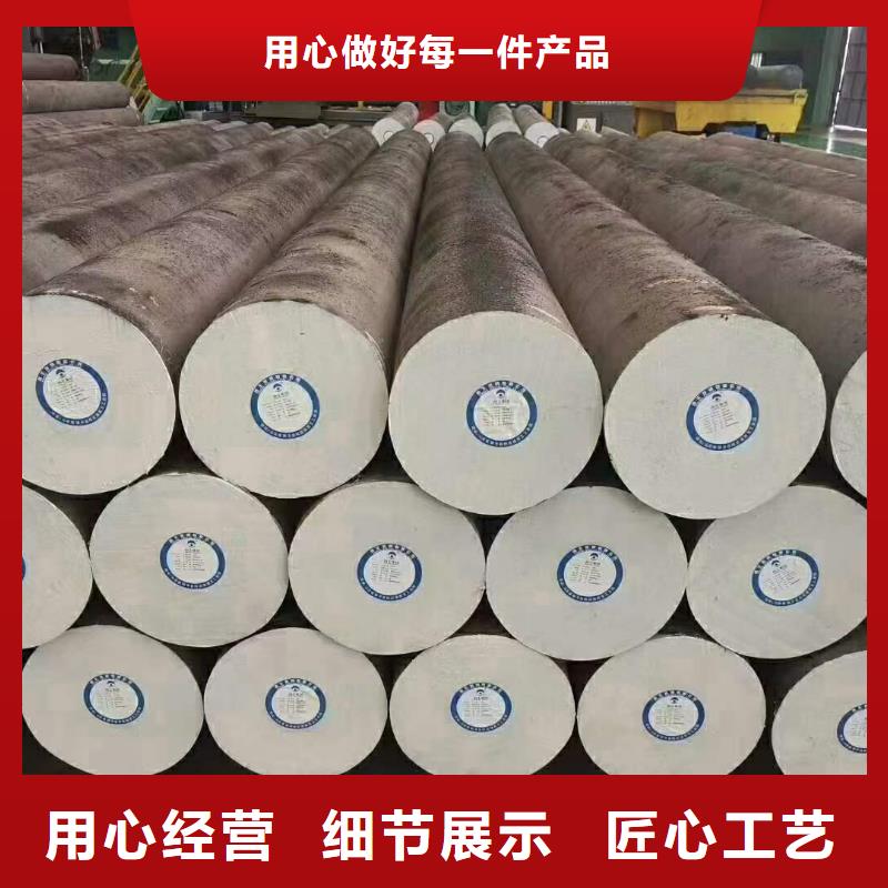 42CrMo钢管切割-视频-广东省江门市宏钜天成42CrMo钢管切割可服务区域新会|蓬江|揭阳|湛江|汕头|潮州|河源|广州等