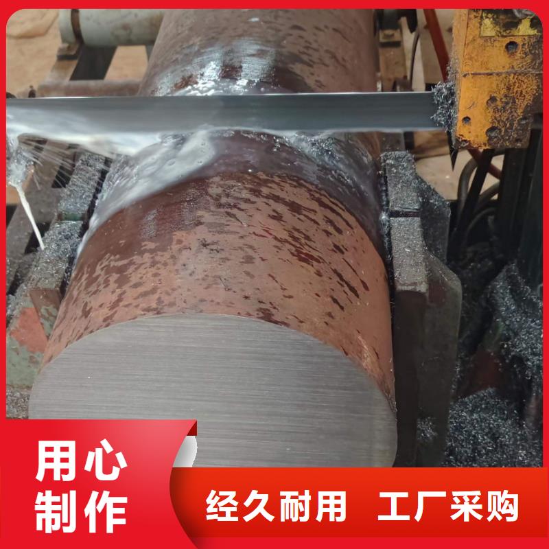 42CrMo钢管切割-视频-42CrMo钢管切割|天津市|东丽|西青|和平|红桥