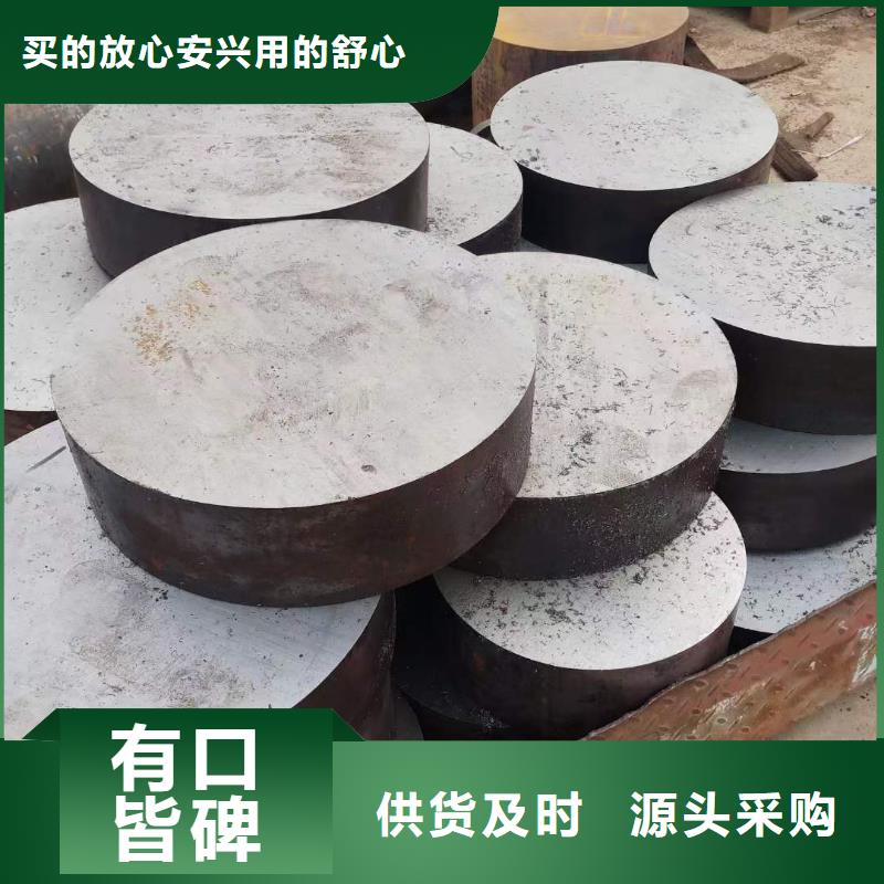 42CrMo钢管切割-视频-广东省江门市宏钜天成42CrMo钢管切割可服务区域新会|蓬江|揭阳|湛江|汕头|潮州|河源|广州等