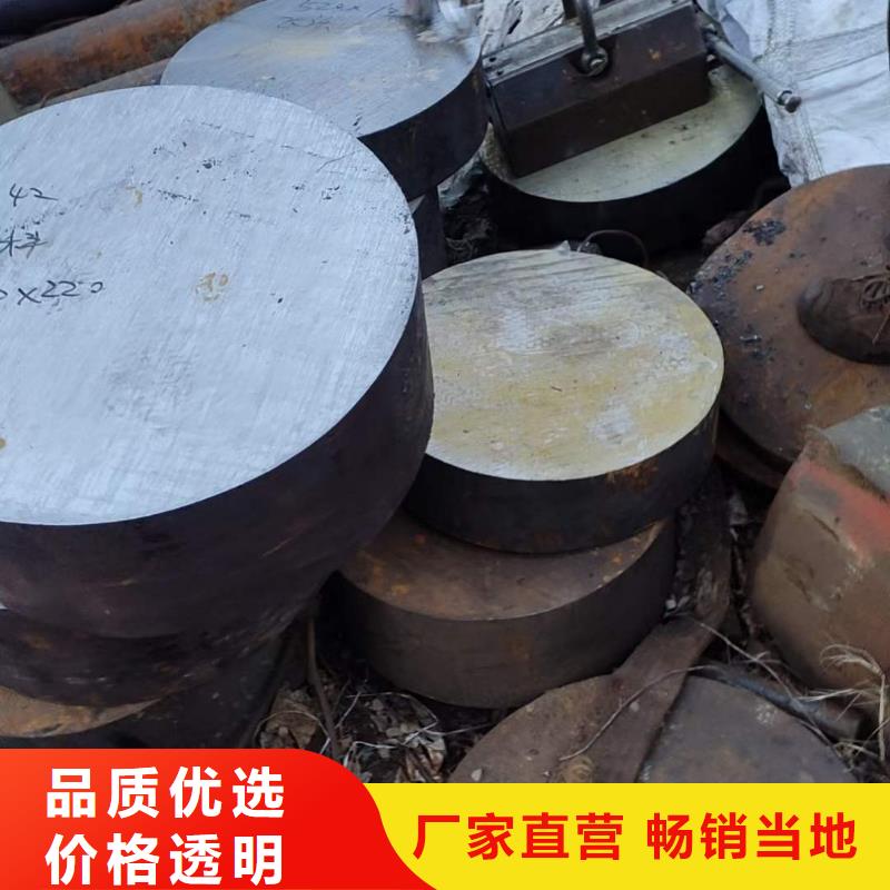 42CrMo钢管切割-视频-42CrMo钢管切割|天津市|东丽|西青|和平|红桥