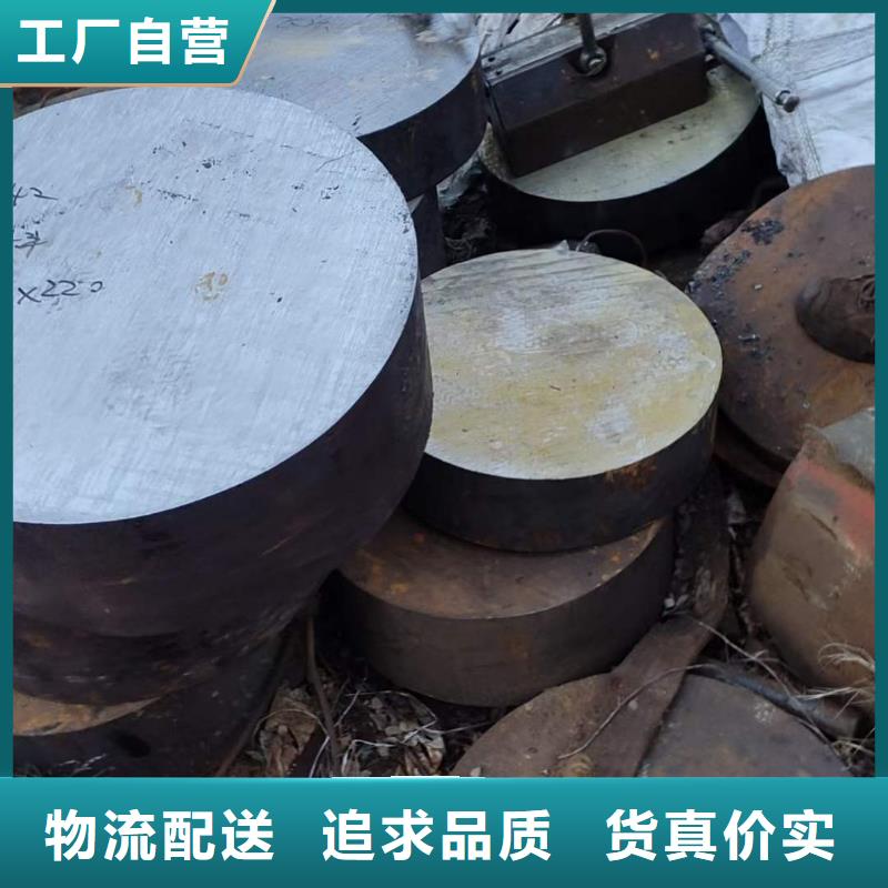 304圆钢出厂价格Φ40