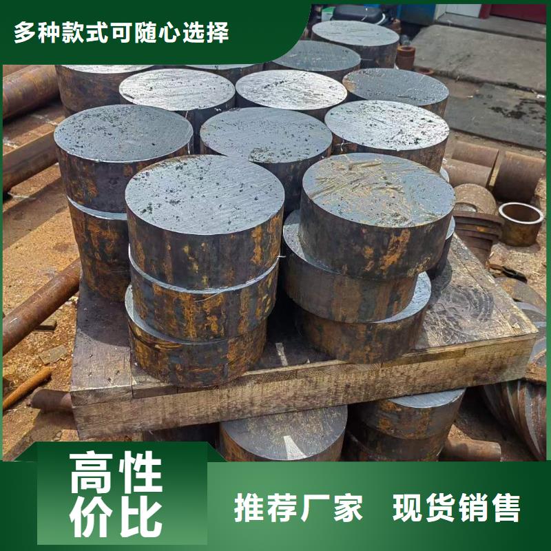 42CrMo钢管切割-视频-广东省江门市宏钜天成42CrMo钢管切割可服务区域新会|蓬江|揭阳|湛江|汕头|潮州|河源|广州等