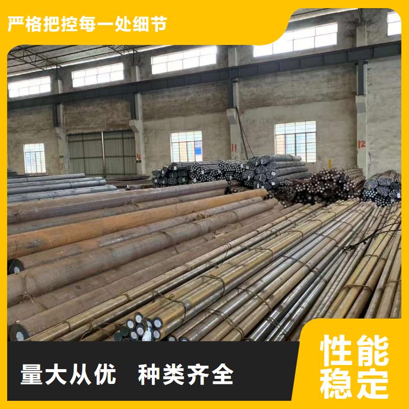 42CrMo钢管切割-视频-42CrMo钢管切割|天津市|东丽|西青|和平|红桥