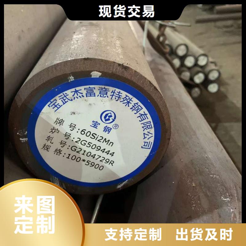 42CrMo钢管切割-视频-广东省江门市宏钜天成42CrMo钢管切割可服务区域新会|蓬江|揭阳|湛江|汕头|潮州|河源|广州等