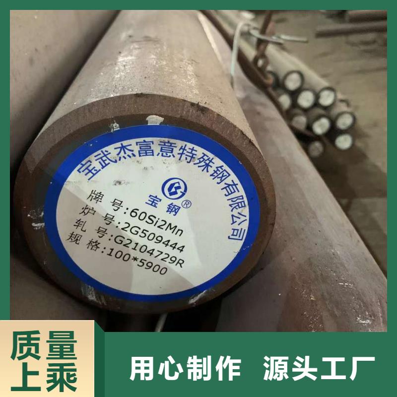 42CrMo钢管切割-视频-42CrMo钢管切割|天津市|东丽|西青|和平|红桥
