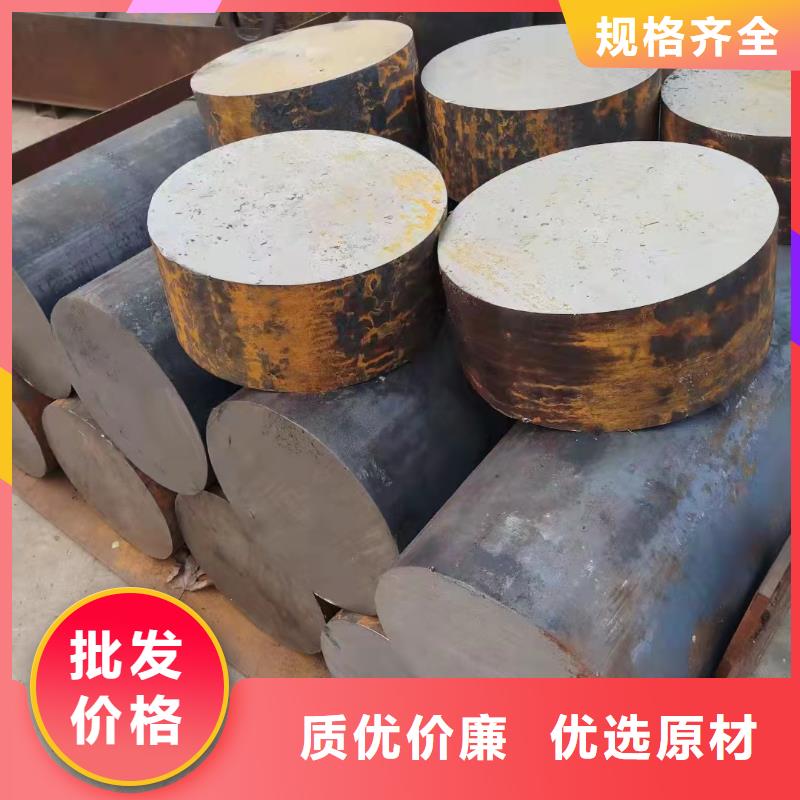 42CrMo钢管切割-视频-广东省江门市宏钜天成42CrMo钢管切割可服务区域新会|蓬江|揭阳|湛江|汕头|潮州|河源|广州等