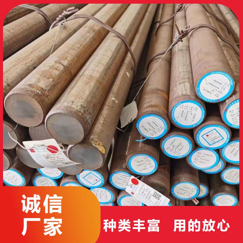 42CrMo钢管切割-视频-广东省江门市宏钜天成42CrMo钢管切割可服务区域新会|蓬江|揭阳|湛江|汕头|潮州|河源|广州等
