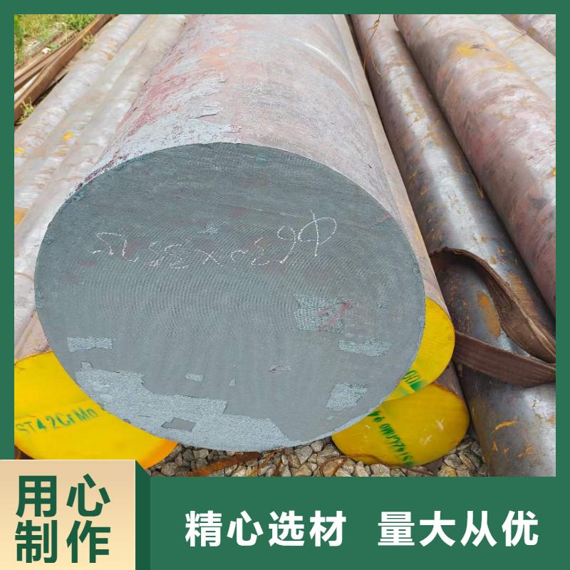 304圆钢出厂价格Φ40