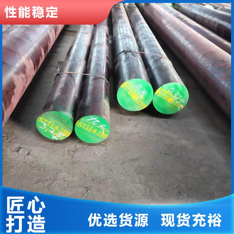 42CrMo钢管切割-视频-42CrMo钢管切割|天津市|东丽|西青|和平|红桥