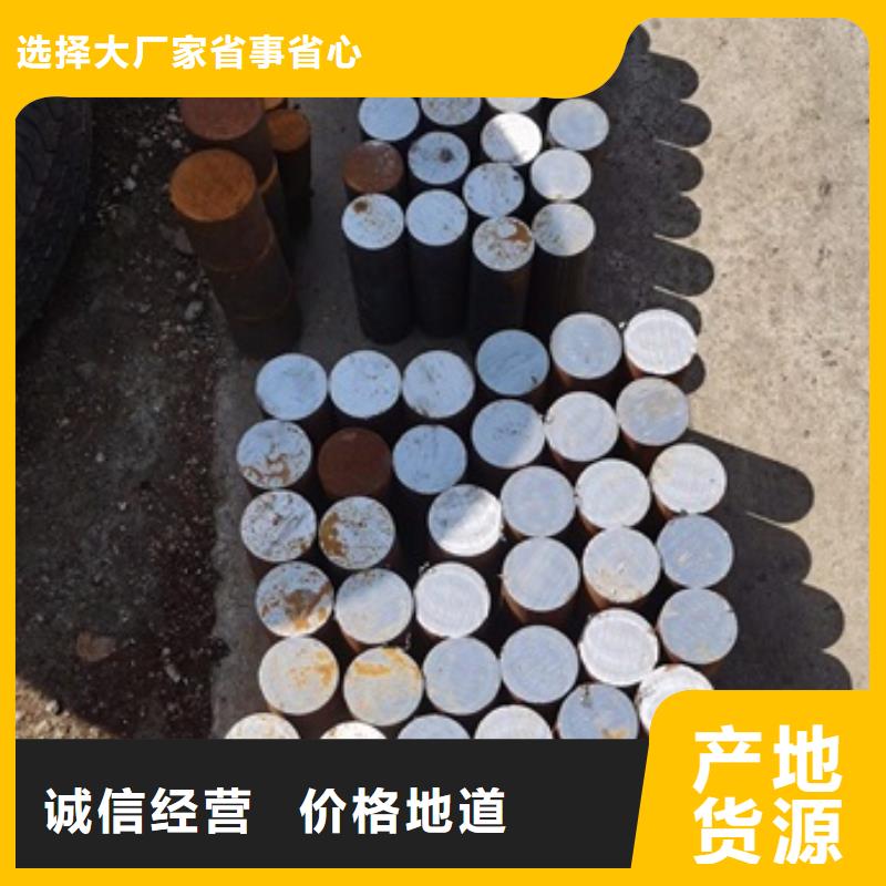 42CrMo钢管切割-视频-广东省江门市宏钜天成42CrMo钢管切割可服务区域新会|蓬江|揭阳|湛江|汕头|潮州|河源|广州等