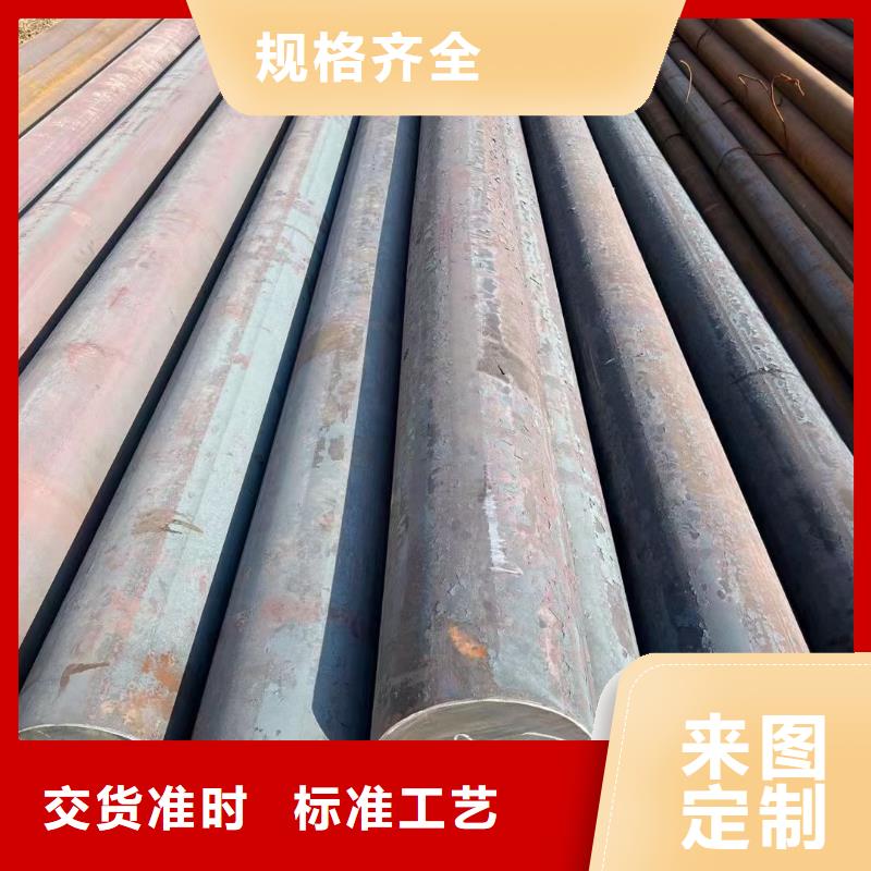 42CrMo钢管切割-视频-42CrMo钢管切割|天津市|东丽|西青|和平|红桥
