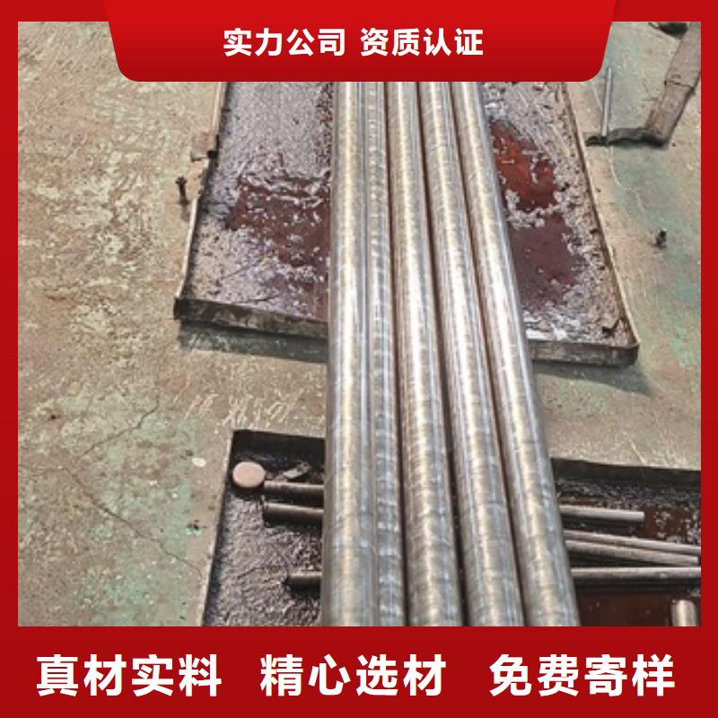 42CrMo钢管切割-视频-42CrMo钢管切割|海南省海口市|琼山|龙华|三亚