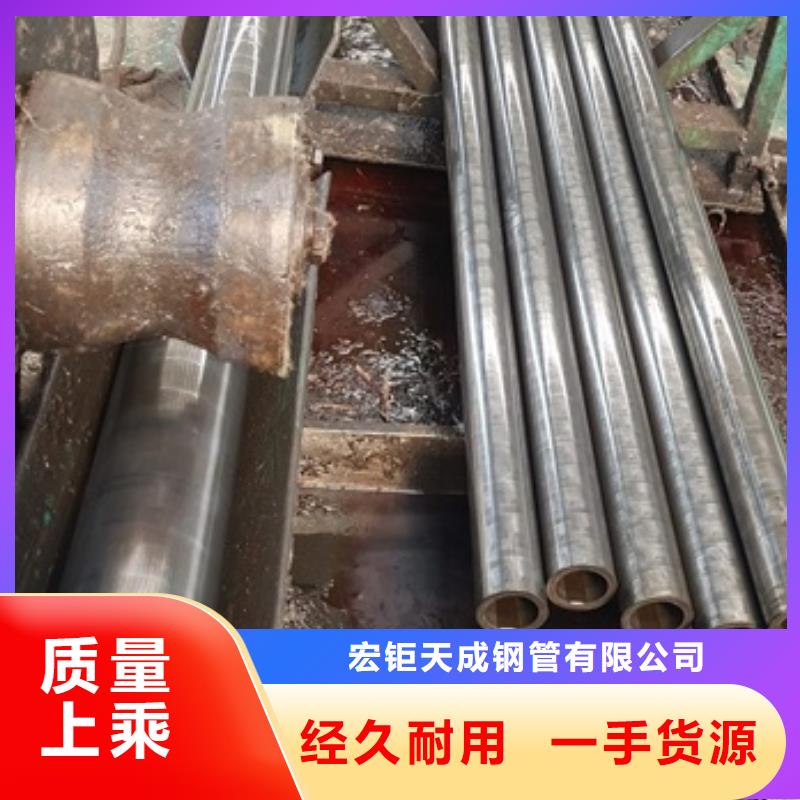 精密管现货价格32*1