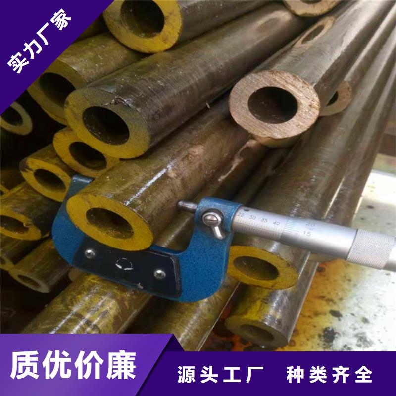 精密管现货价格32*1