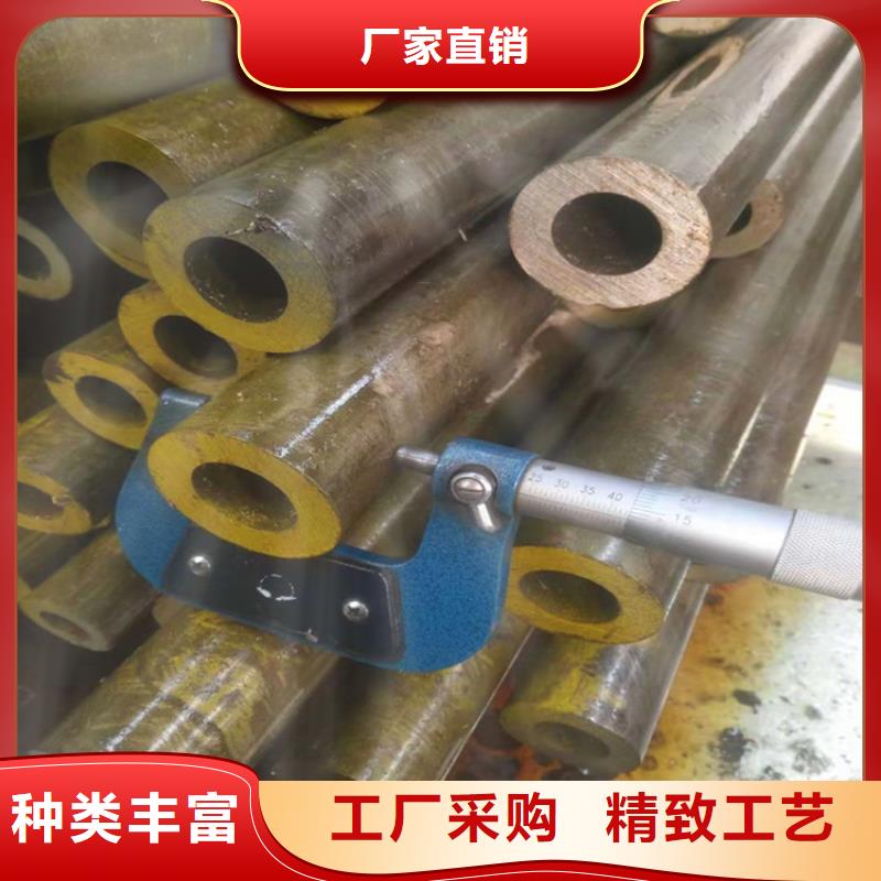42CrMo钢管切割-视频-42CrMo钢管切割|甘肃省张掖市|山丹|甘州|临夏|金昌|兰州|甘南