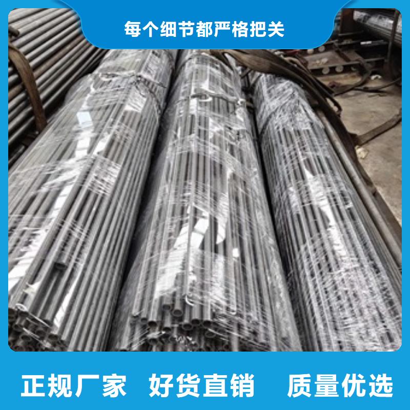 精密管现货价格32*1