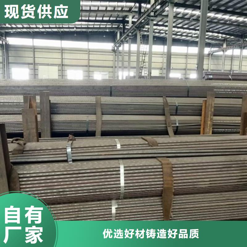 42CrMo钢管切割-视频-42CrMo钢管切割|海南省海口市|琼山|龙华|三亚