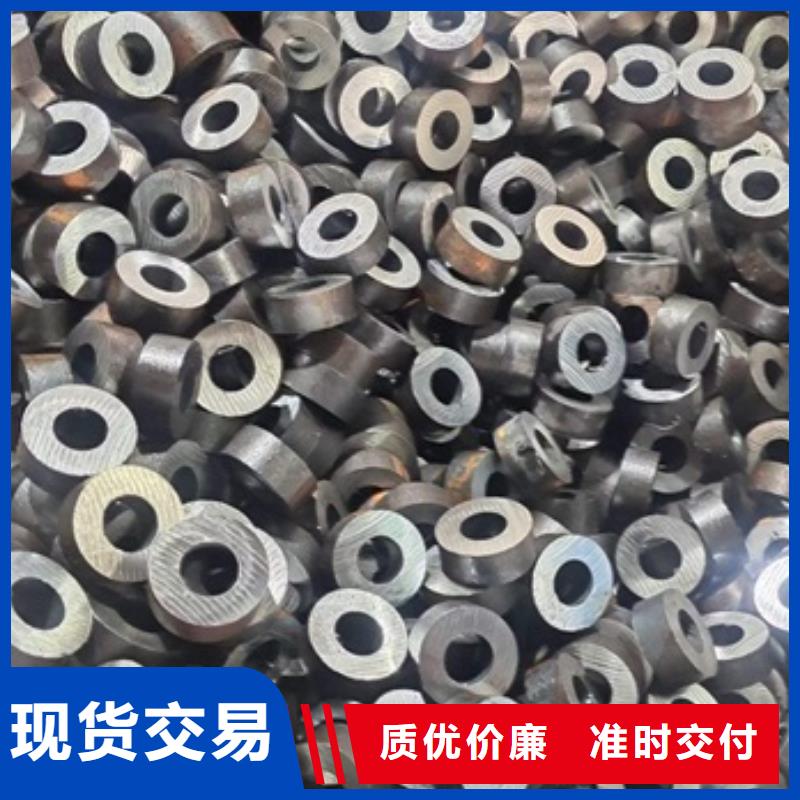 无氧退火精密光亮无缝钢管不锈钢管钢板无中间商厂家直销