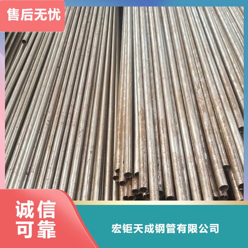 42CrMo钢管切割-视频-42CrMo钢管切割|甘肃省张掖市|山丹|甘州|临夏|金昌|兰州|甘南