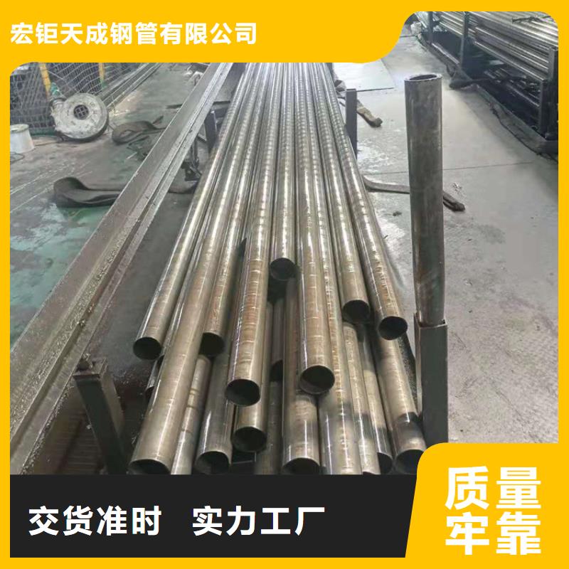 无氧退火精密光亮无缝钢管不锈钢管钢板无中间商厂家直销