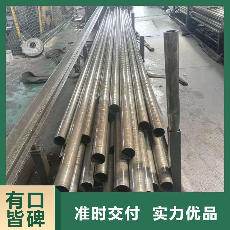 精密管现货价格32*1