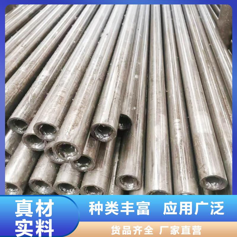 精密管现货价格32*1