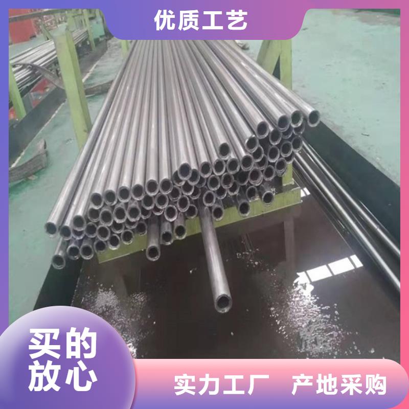 42CrMo钢管切割-视频-42CrMo钢管切割|甘肃省张掖市|山丹|甘州|临夏|金昌|兰州|甘南