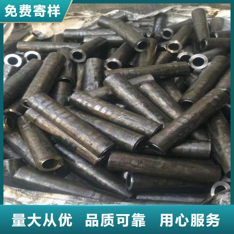 42CrMo钢管切割-视频-42CrMo钢管切割|海南省海口市|琼山|龙华|三亚