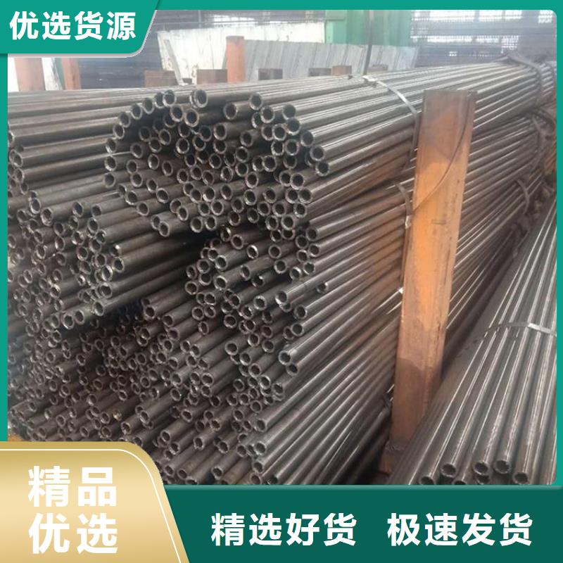 42CrMo钢管切割-视频-42CrMo钢管切割|海南省海口市|琼山|龙华|三亚