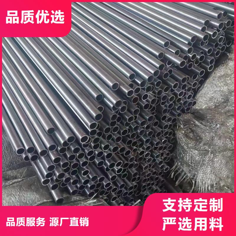 42CrMo钢管切割-视频-42CrMo钢管切割|甘肃省张掖市|山丹|甘州|临夏|金昌|兰州|甘南