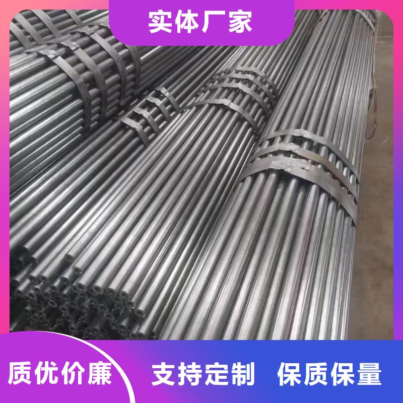 无氧退火精密光亮无缝钢管不锈钢管钢板无中间商厂家直销