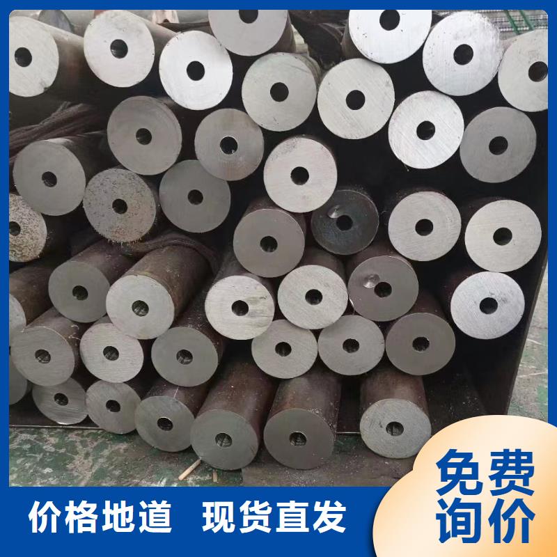 无氧退火精密光亮无缝钢管不锈钢管钢板无中间商厂家直销