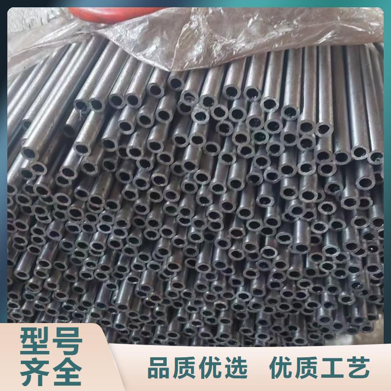 无氧退火精密光亮无缝钢管不锈钢管钢板无中间商厂家直销