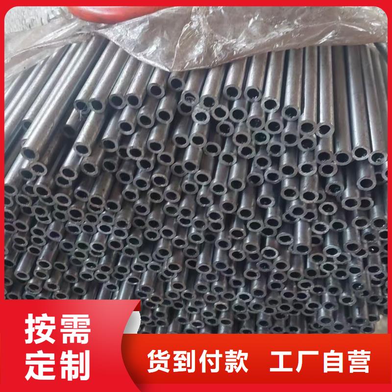 42CrMo钢管切割-视频-42CrMo钢管切割|甘肃省张掖市|山丹|甘州|临夏|金昌|兰州|甘南
