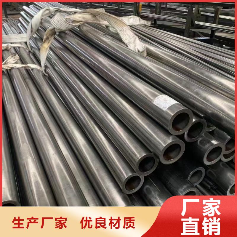 无氧退火精密光亮无缝钢管不锈钢管钢板无中间商厂家直销