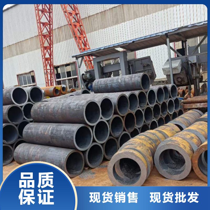 厚壁无缝钢管定尺零割42CRMO钢管切割零售来图定制