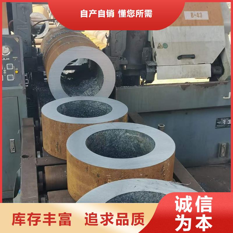 42CrMo钢管切割-视频-42CrMo钢管切割|阳泉市|平定|盂县|晋城|忻州|朔州|长治|大同|运城