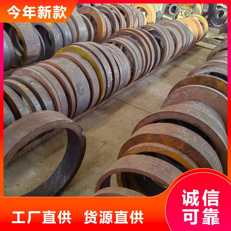 42CrMo钢管切割-视频-42CrMo钢管切割_山东省淄博市市场覆盖周村|淄川|菏泽|泰安|聊城|济宁|威海|莱芜|东营等