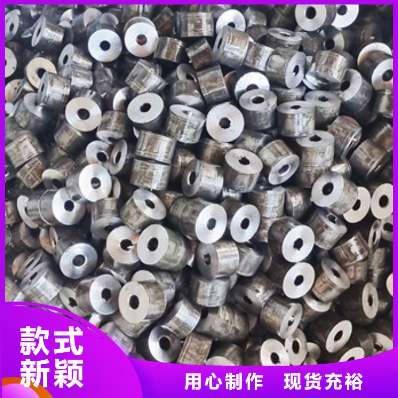 42CrMo钢管切割-视频-42CrMo钢管切割|阳泉市|平定|盂县|晋城|忻州|朔州|长治|大同|运城
