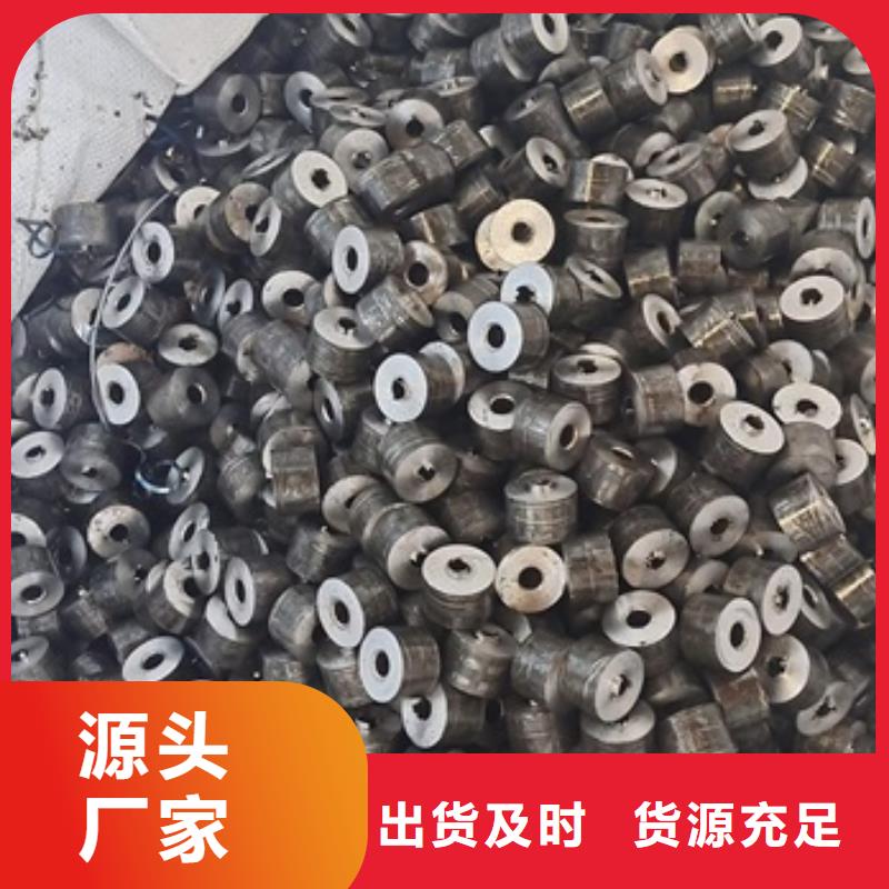 厚壁无缝钢管定尺零割42CRMO钢管切割零售来图定制