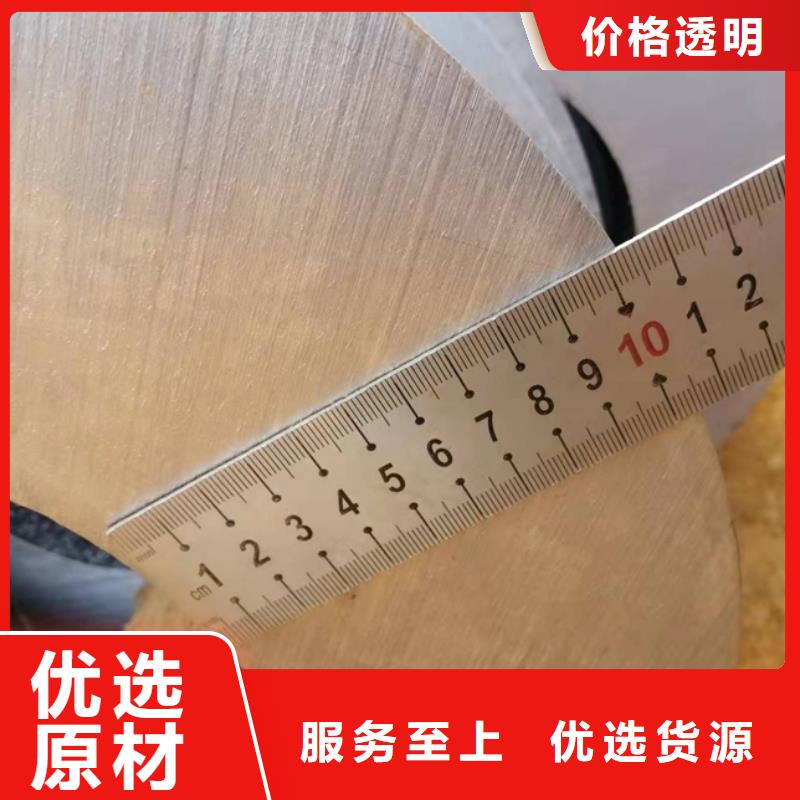 42CrMo钢管切割-视频-42CrMo钢管切割_山东省淄博市市场覆盖周村|淄川|菏泽|泰安|聊城|济宁|威海|莱芜|东营等
